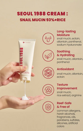 Seoul 1988 Snail & Rice Moisturizing Cream (100ml)